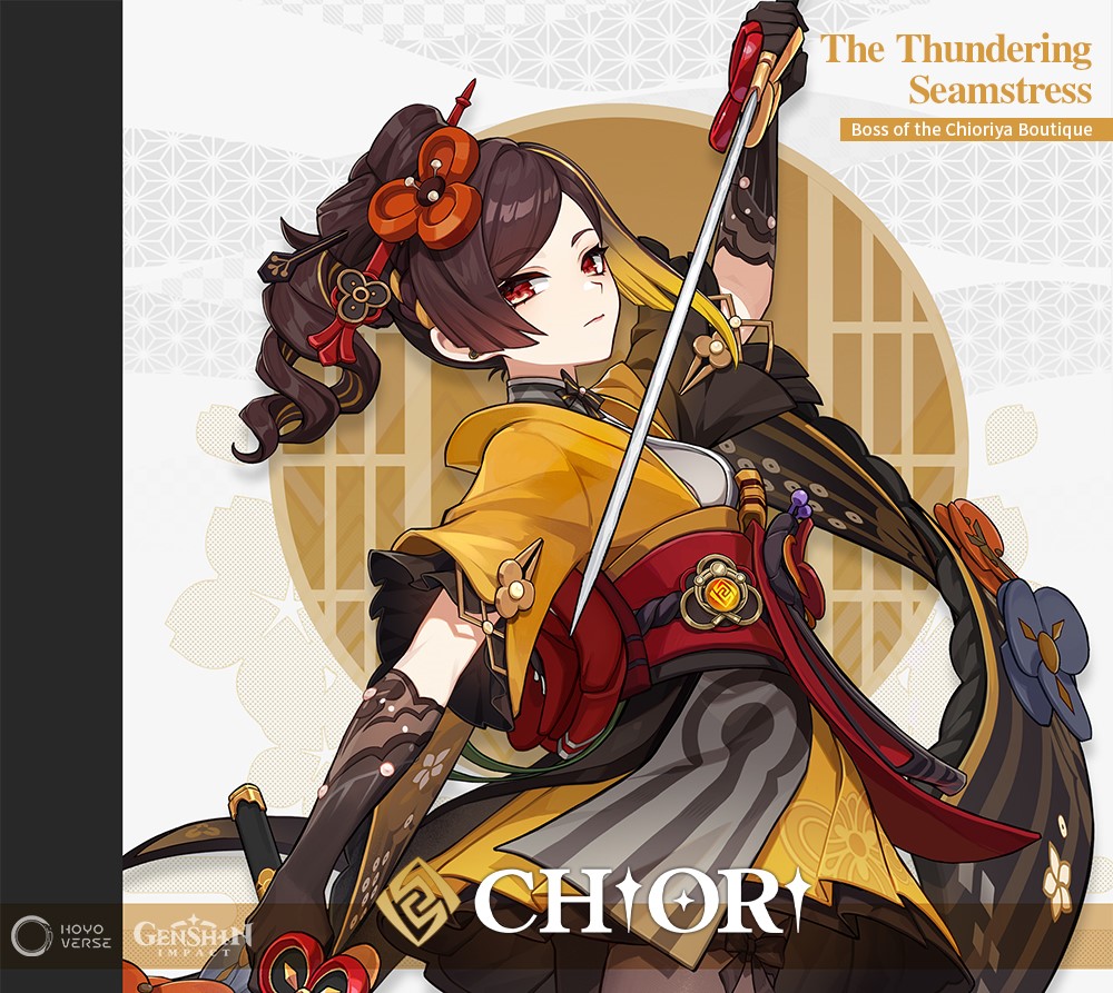 chiori weapon